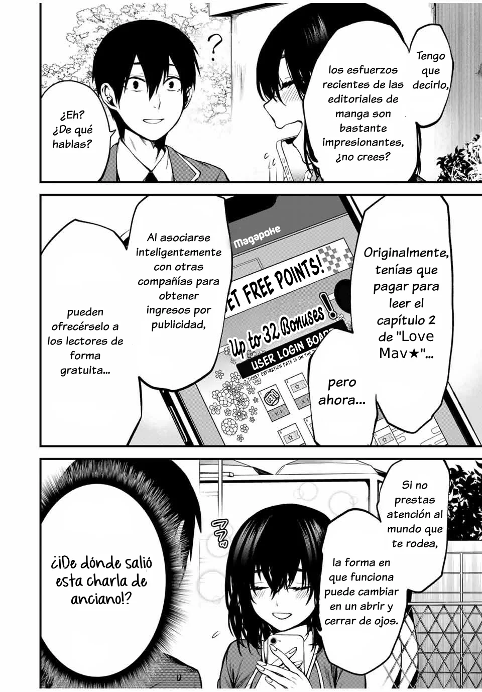TONARI NO KUROKAWA-SAN Capítulo 2 - Page 4
