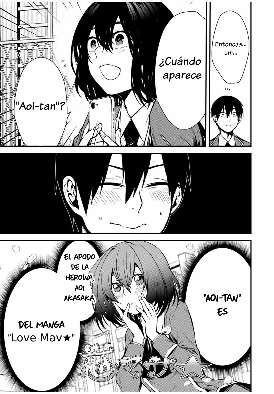 TONARI NO KUROKAWA-SAN Capítulo 2 - Page 5