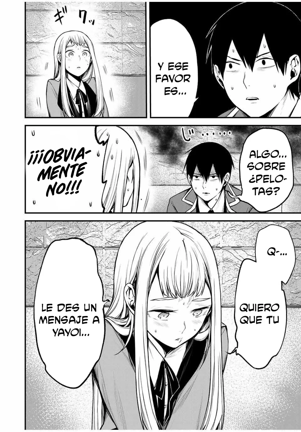 TONARI NO KUROKAWA-SAN Capítulo 21 - Page 7