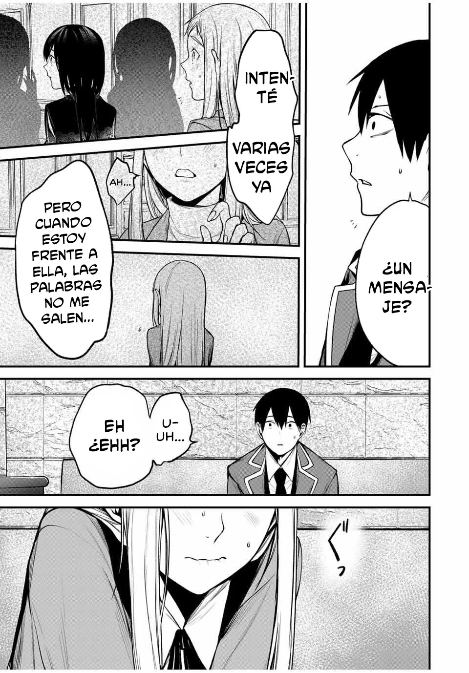 TONARI NO KUROKAWA-SAN Capítulo 21 - Page 8