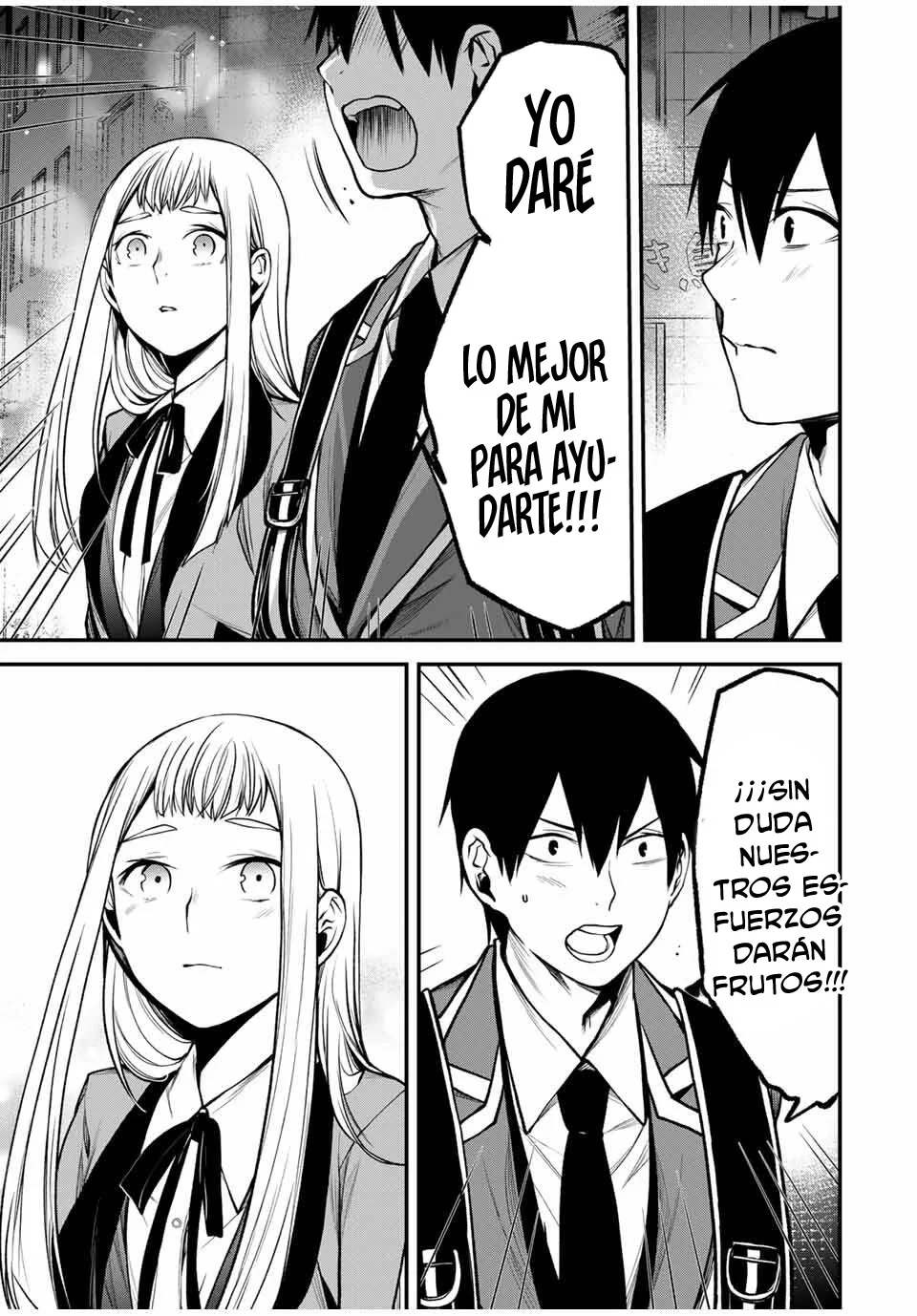TONARI NO KUROKAWA-SAN Capítulo 22 - Page 14