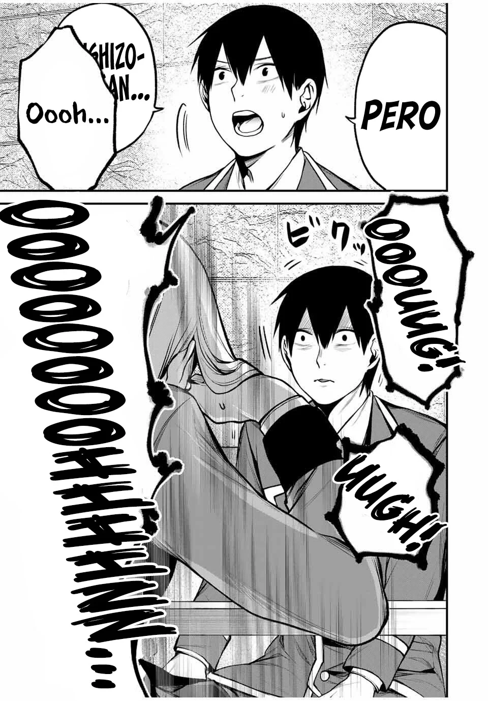 TONARI NO KUROKAWA-SAN Capítulo 22 - Page 2