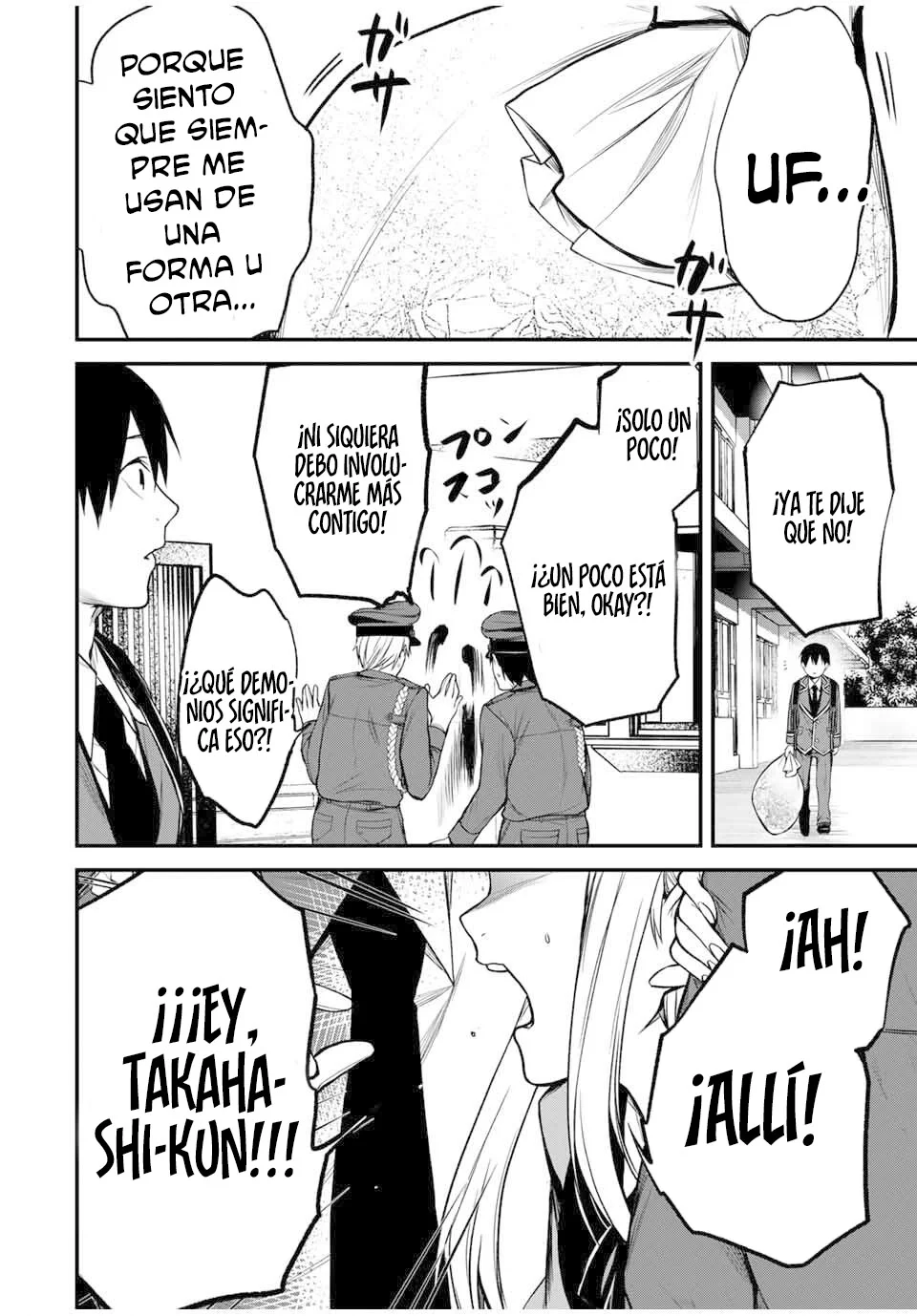 TONARI NO KUROKAWA-SAN Capítulo 23 - Page 23