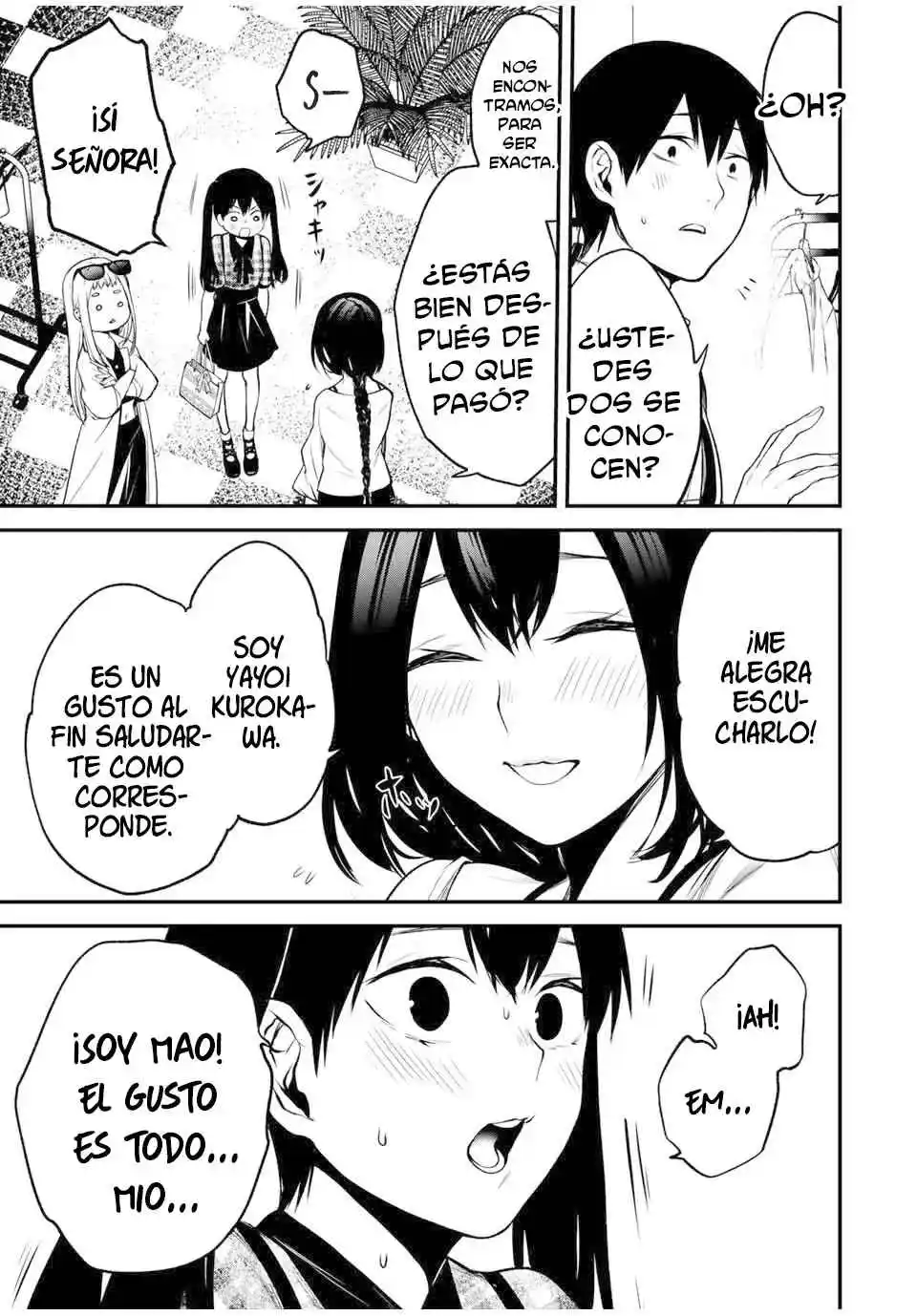 TONARI NO KUROKAWA-SAN Capítulo 25 - Page 14