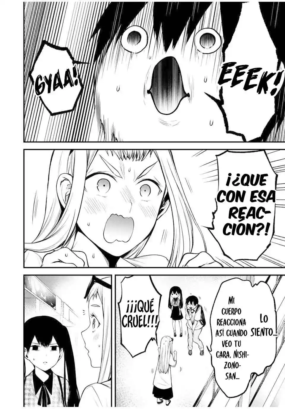 TONARI NO KUROKAWA-SAN Capítulo 25 - Page 7