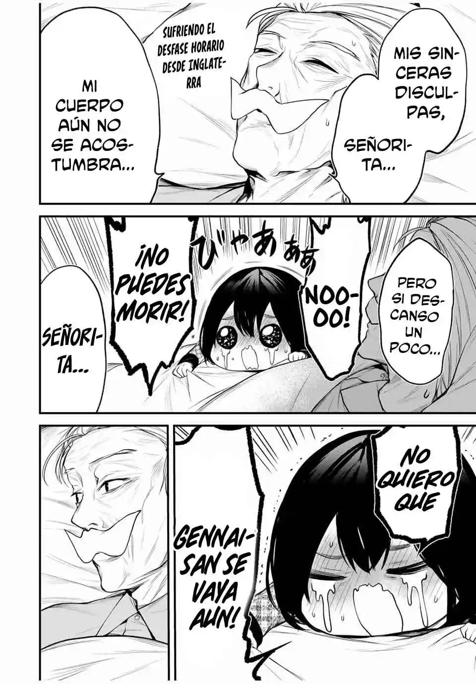 TONARI NO KUROKAWA-SAN Capítulo 26.5 - Page 11