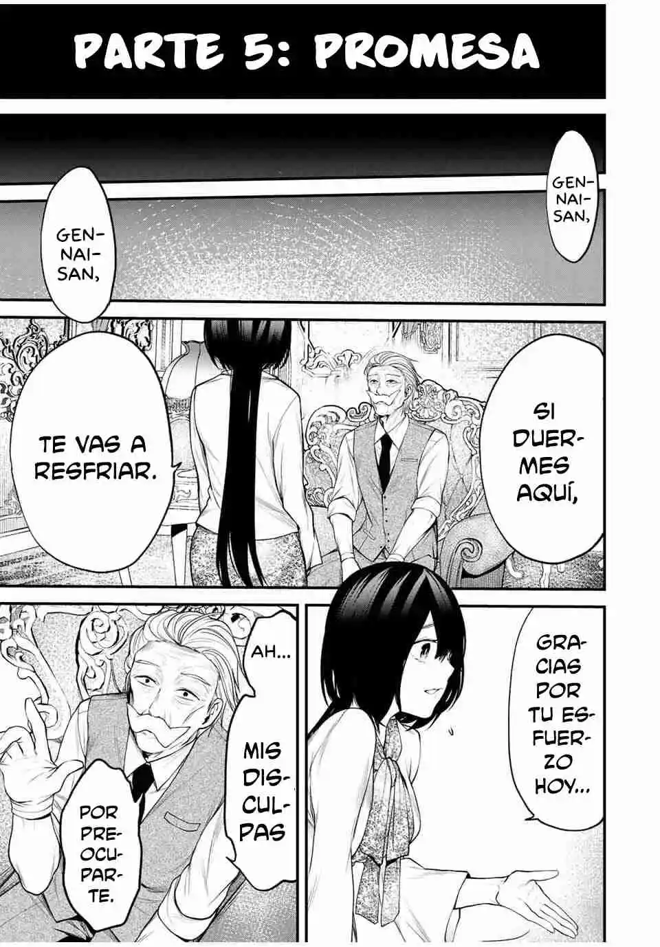 TONARI NO KUROKAWA-SAN Capítulo 26.5 - Page 14