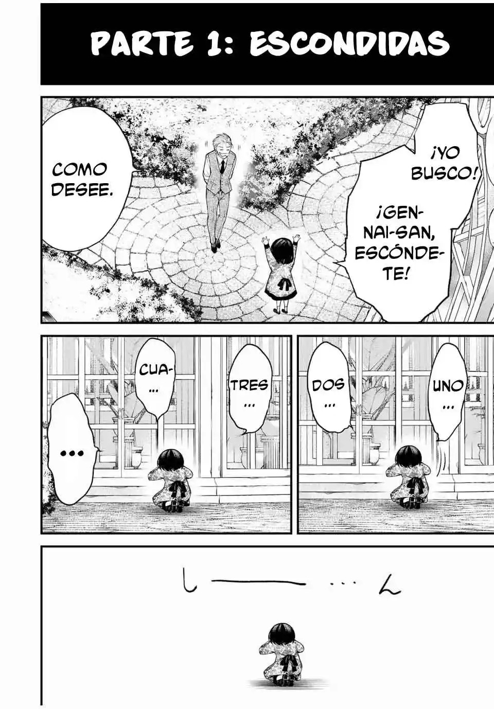 TONARI NO KUROKAWA-SAN Capítulo 26.5 - Page 3