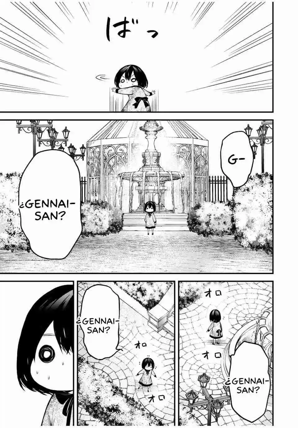 TONARI NO KUROKAWA-SAN Capítulo 26.5 - Page 4