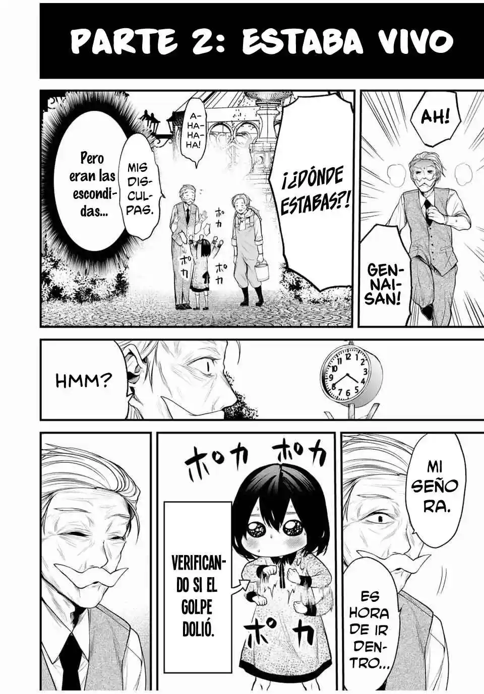 TONARI NO KUROKAWA-SAN Capítulo 26.5 - Page 7
