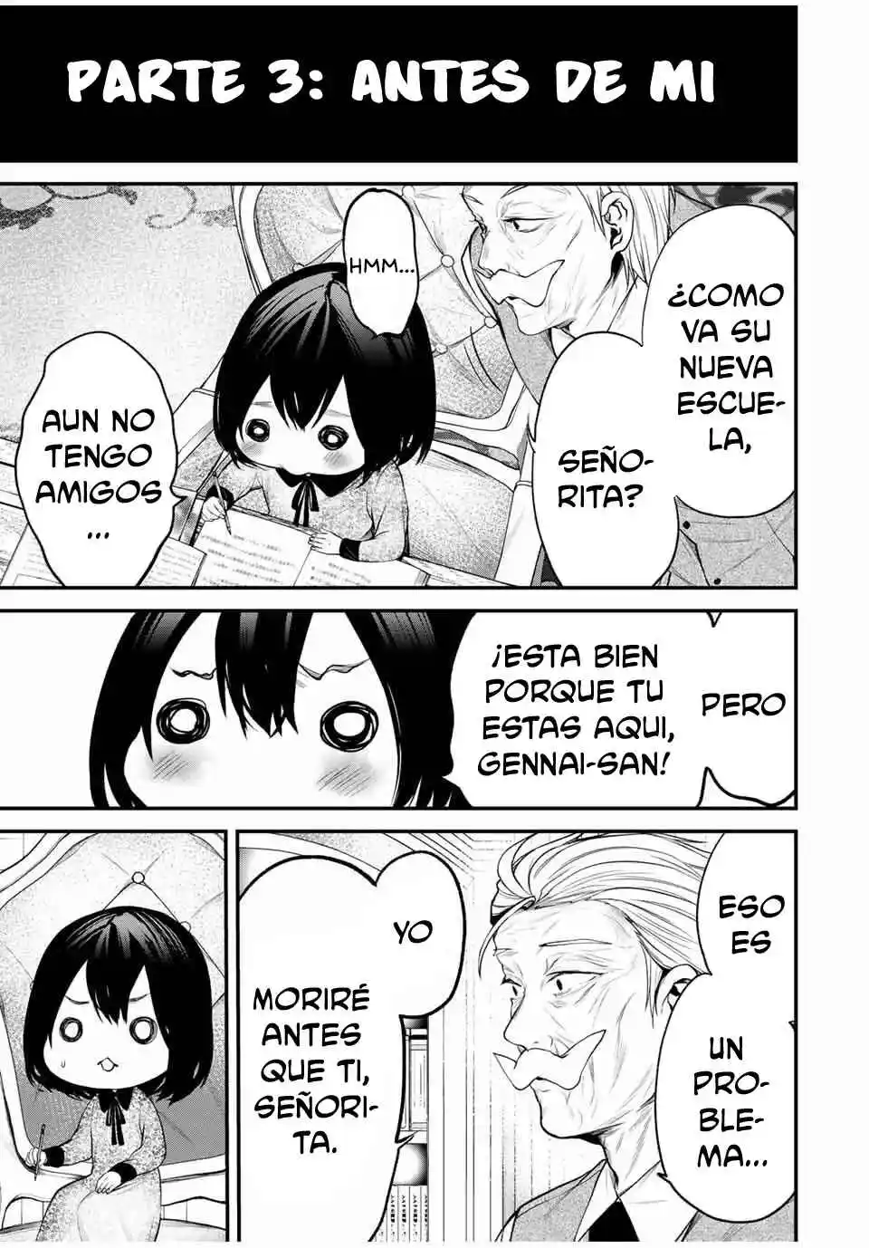 TONARI NO KUROKAWA-SAN Capítulo 26.5 - Page 8