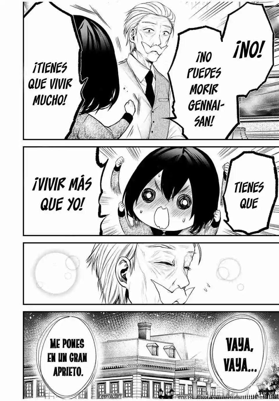TONARI NO KUROKAWA-SAN Capítulo 26.5 - Page 9