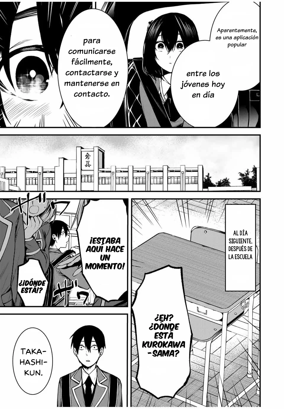 TONARI NO KUROKAWA-SAN Capítulo 5 - Page 13