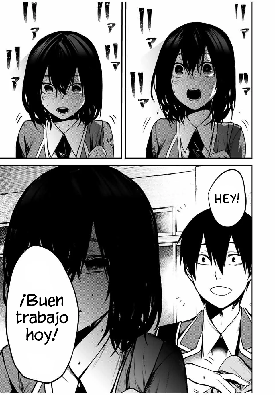 TONARI NO KUROKAWA-SAN Capítulo 5 - Page 7