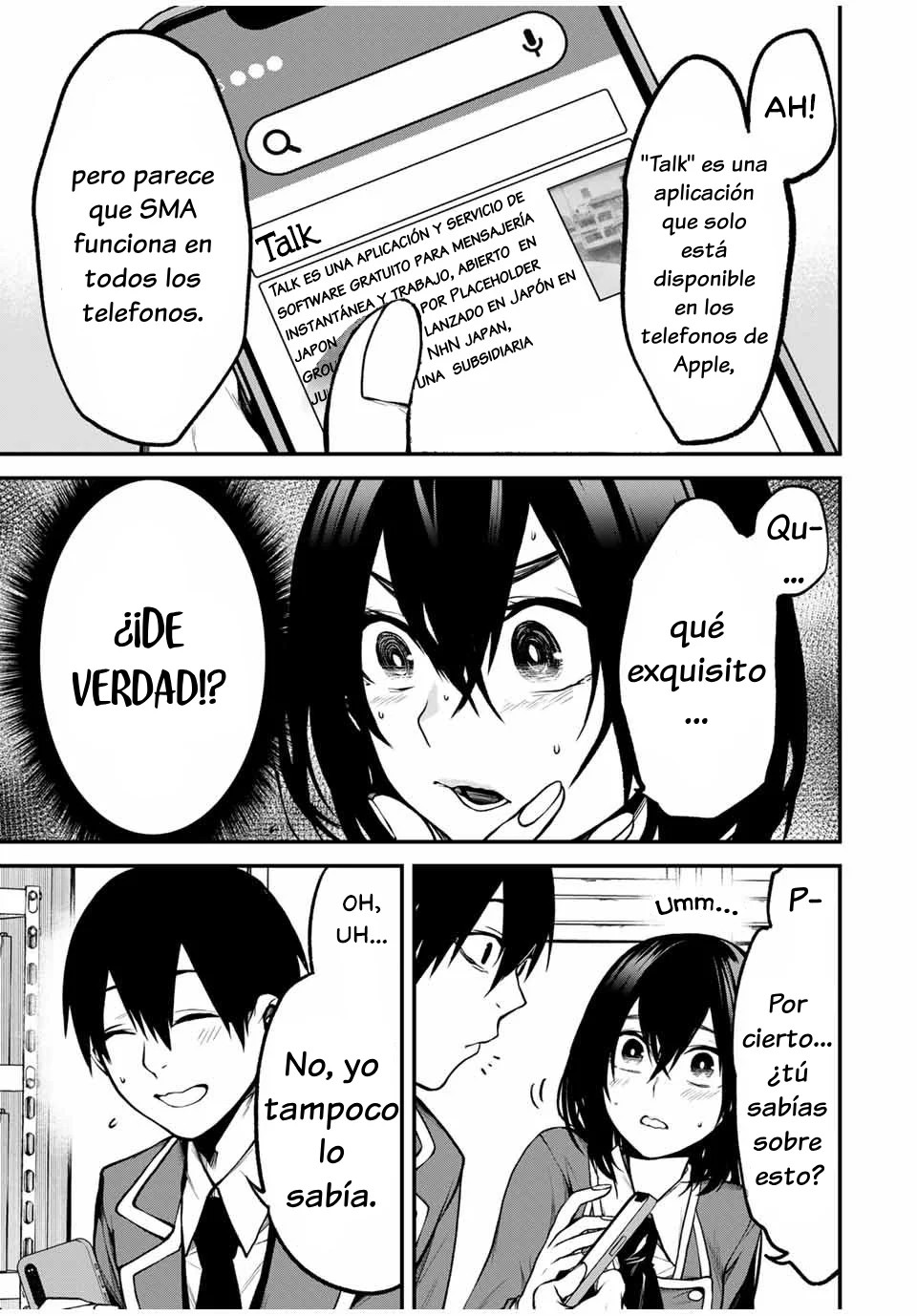TONARI NO KUROKAWA-SAN Capítulo 6 - Page 1