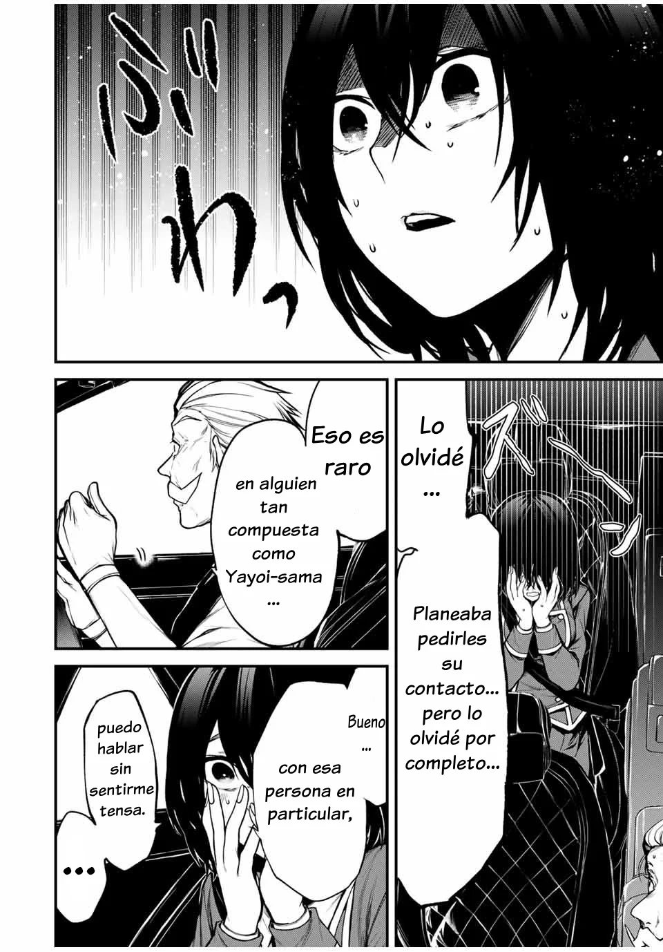 TONARI NO KUROKAWA-SAN Capítulo 6 - Page 4