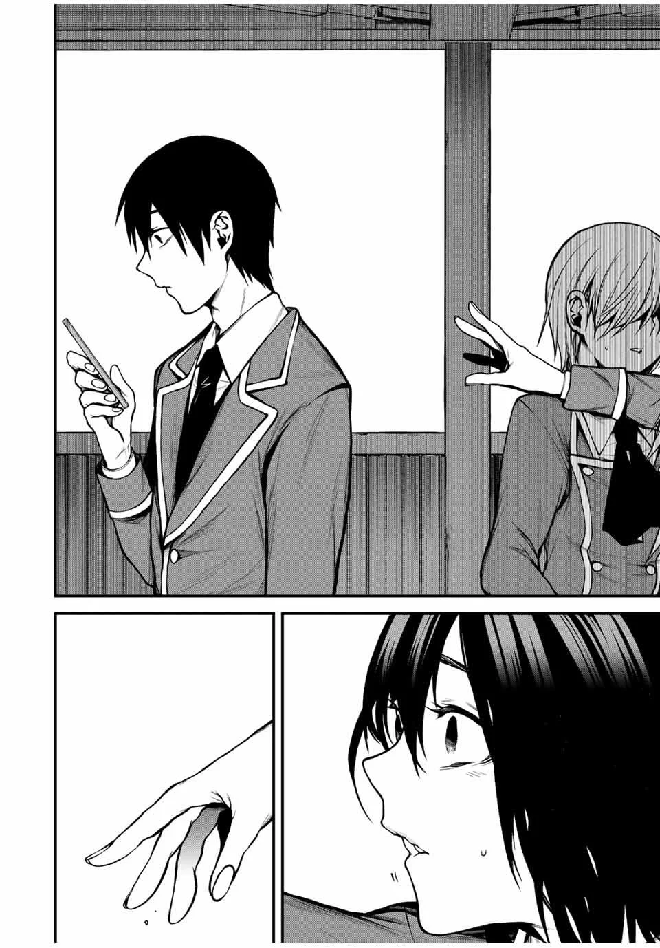 TONARI NO KUROKAWA-SAN Capítulo 6 - Page 8