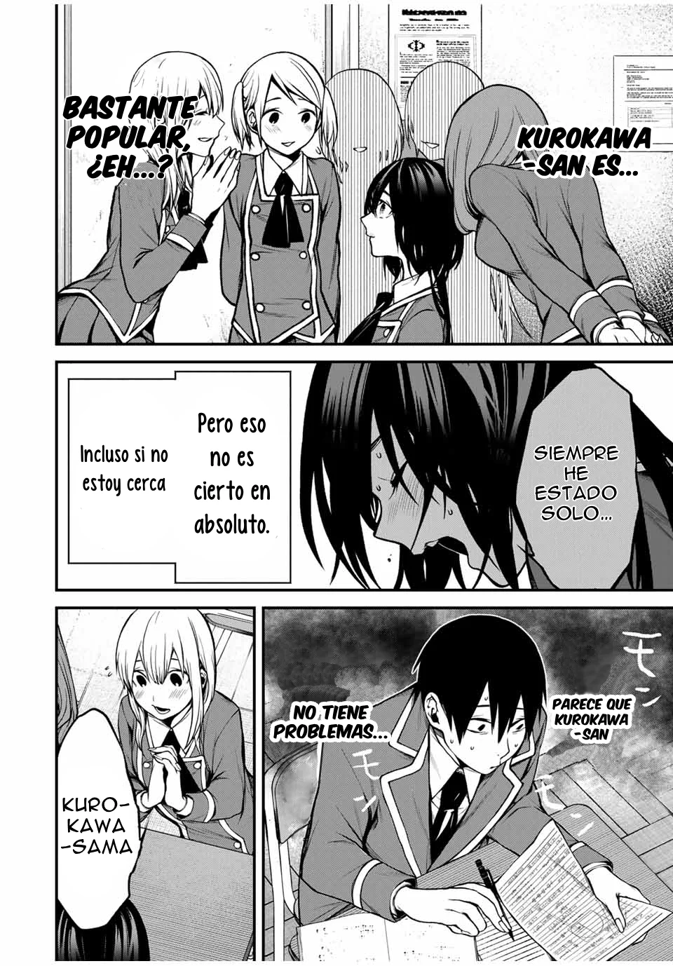 TONARI NO KUROKAWA-SAN Capítulo 8 - Page 4