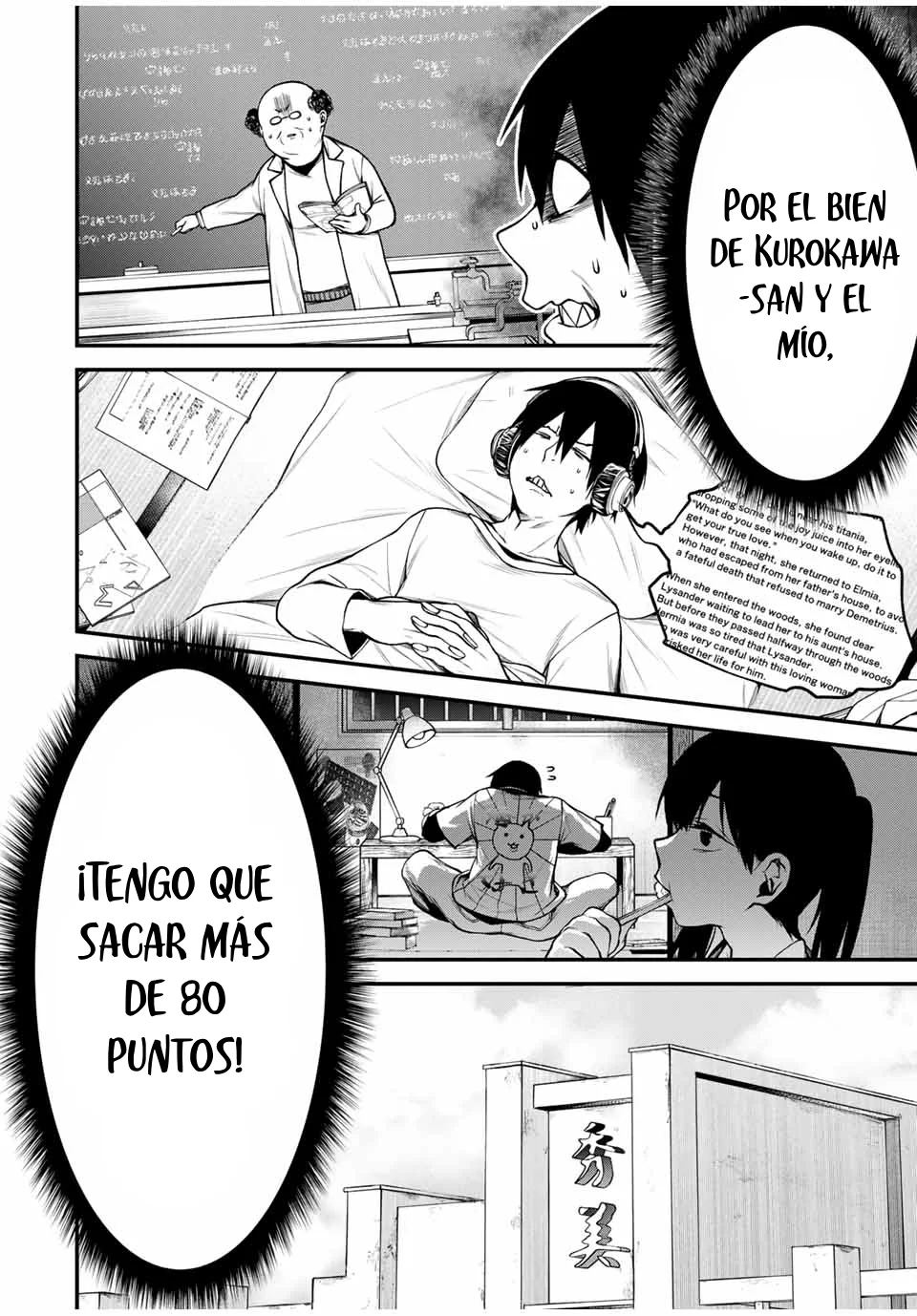 TONARI NO KUROKAWA-SAN Capítulo 8 - Page 8