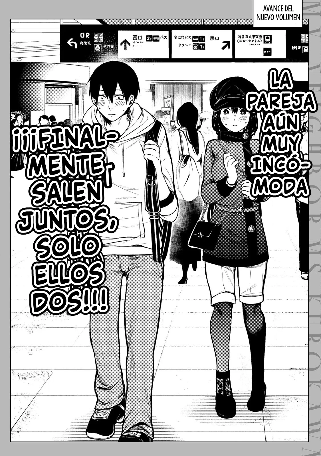 TONARI NO KUROKAWA-SAN Capítulo 9.5 - Page 12