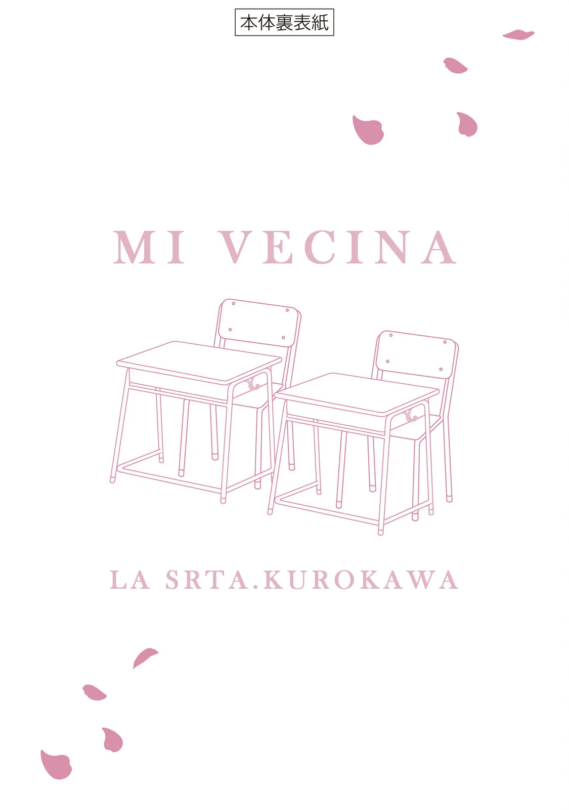 TONARI NO KUROKAWA-SAN Capítulo 9.5 - Page 18
