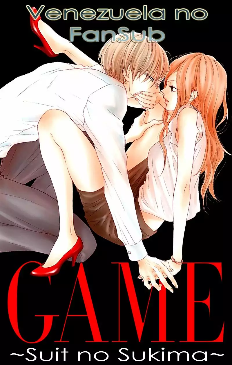 Game – Suit no Sukima Capítulo 1 - Page 1