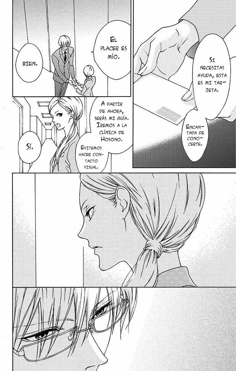 Game – Suit no Sukima Capítulo 1 - Page 10