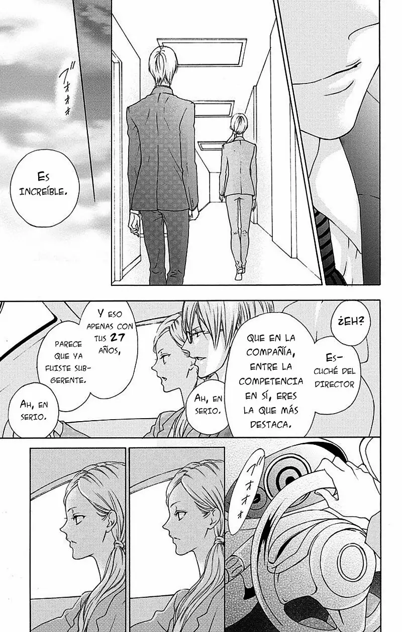 Game – Suit no Sukima Capítulo 1 - Page 11