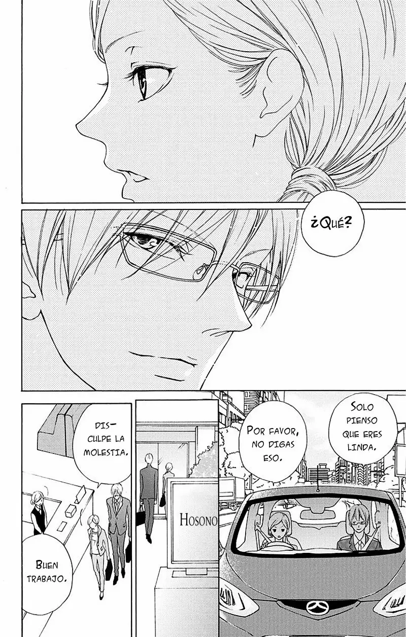 Game – Suit no Sukima Capítulo 1 - Page 12