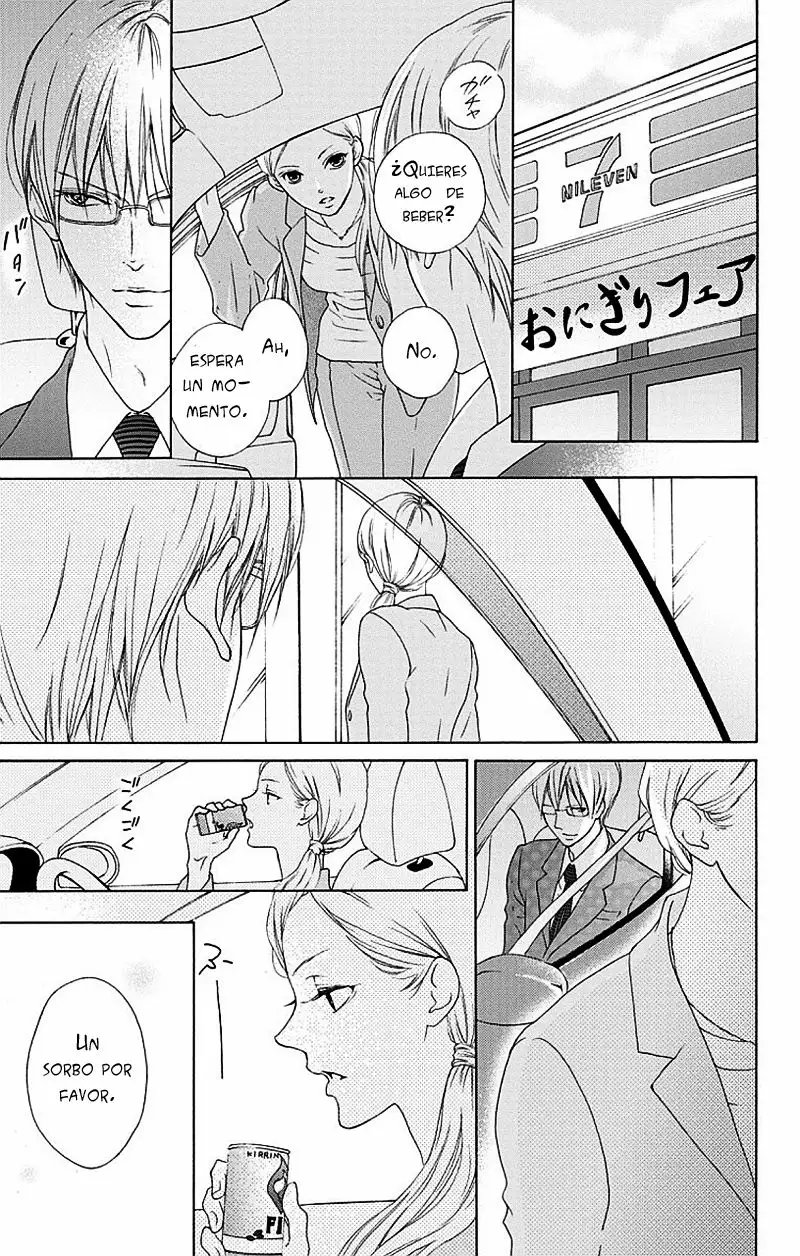 Game – Suit no Sukima Capítulo 1 - Page 13