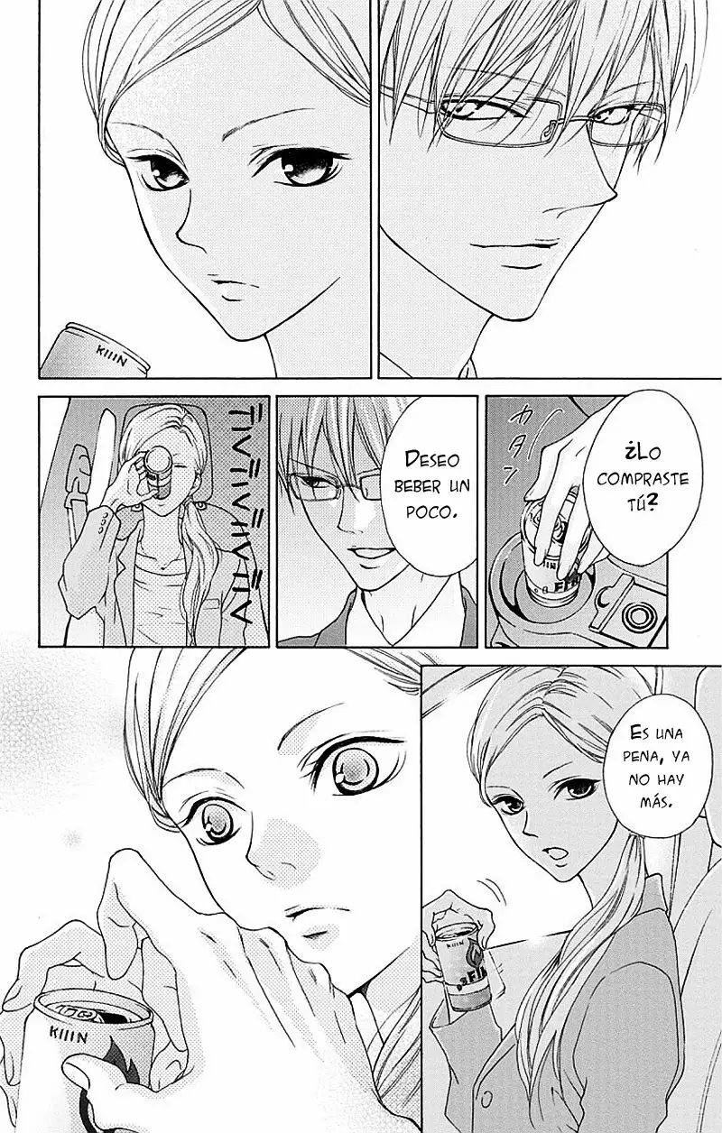 Game – Suit no Sukima Capítulo 1 - Page 14