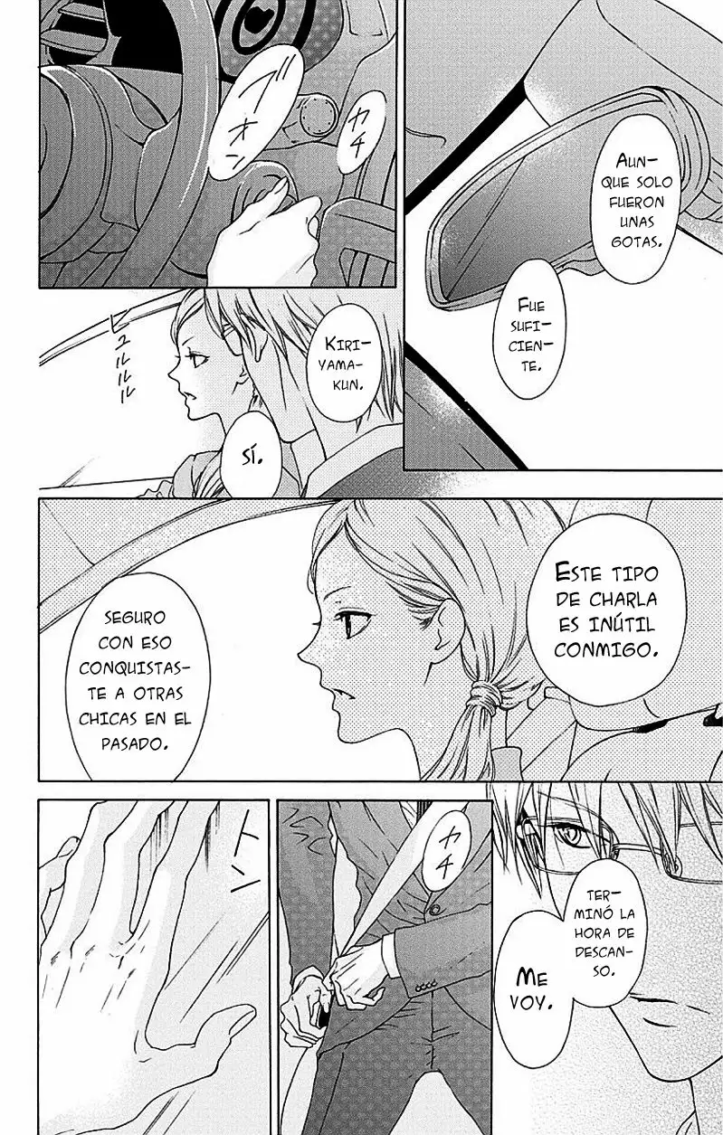 Game – Suit no Sukima Capítulo 1 - Page 16