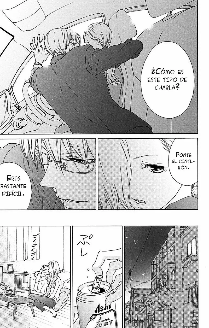 Game – Suit no Sukima Capítulo 1 - Page 17