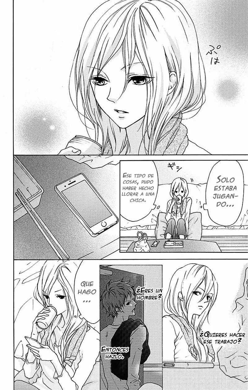 Game – Suit no Sukima Capítulo 1 - Page 18