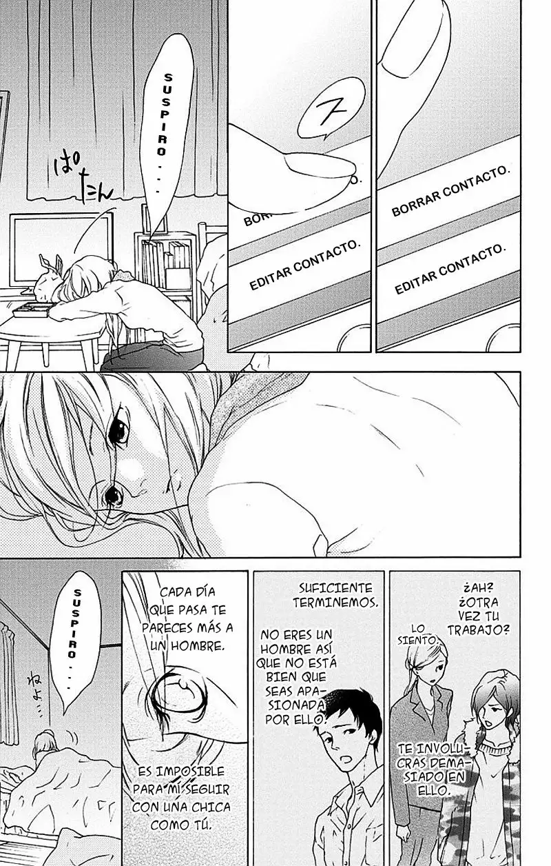 Game – Suit no Sukima Capítulo 1 - Page 19