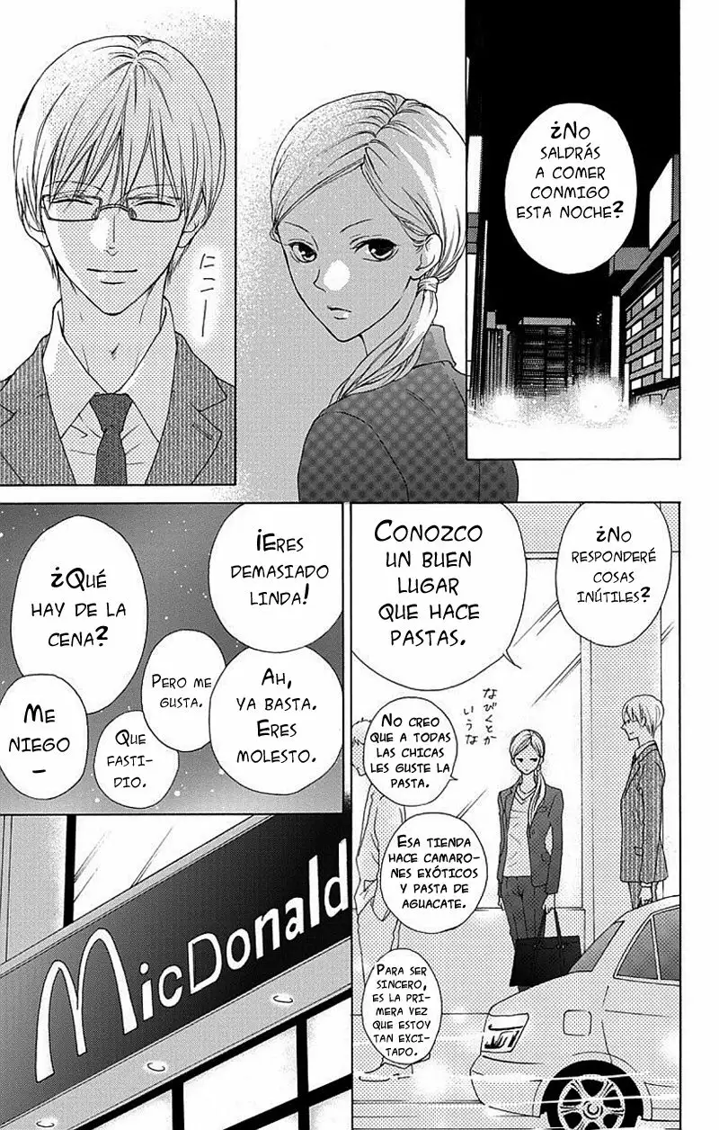 Game – Suit no Sukima Capítulo 1 - Page 21