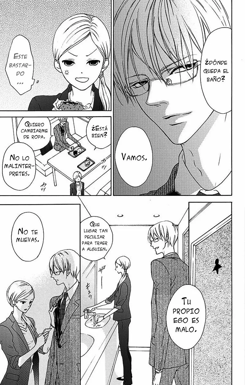 Game – Suit no Sukima Capítulo 1 - Page 23