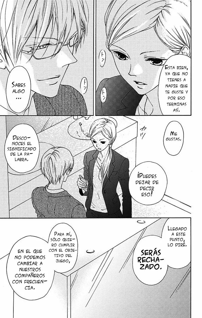 Game – Suit no Sukima Capítulo 1 - Page 25