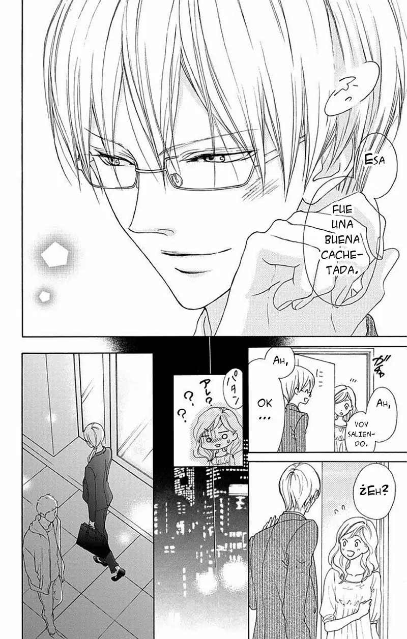 Game – Suit no Sukima Capítulo 1 - Page 32