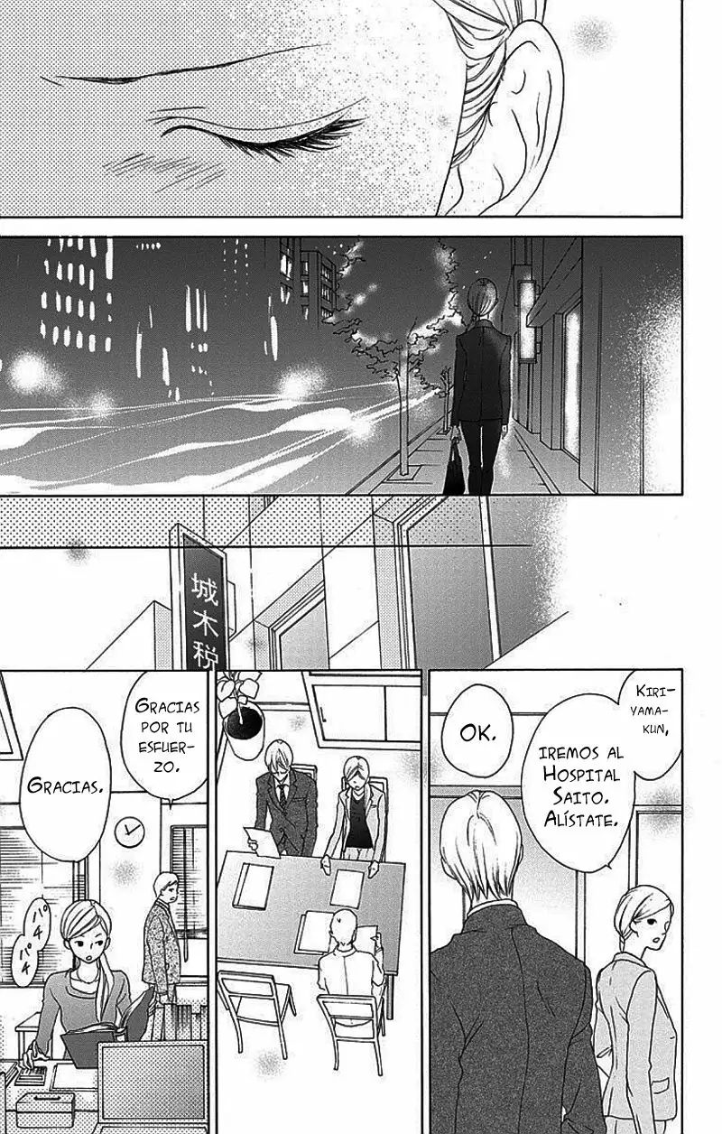 Game – Suit no Sukima Capítulo 1 - Page 35