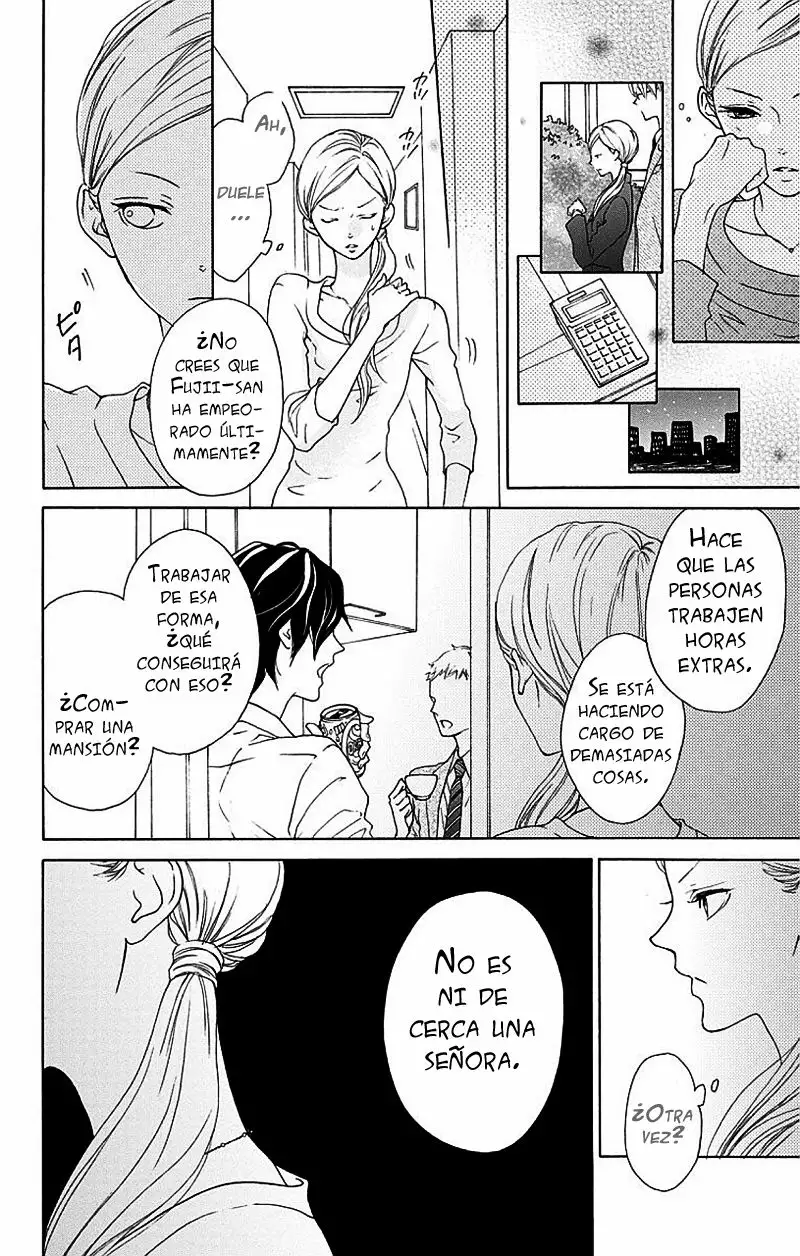 Game – Suit no Sukima Capítulo 1 - Page 36