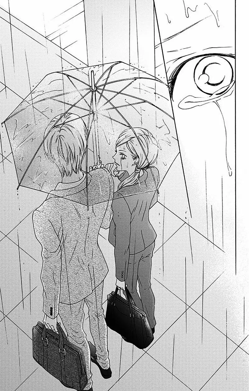 Game – Suit no Sukima Capítulo 1 - Page 41