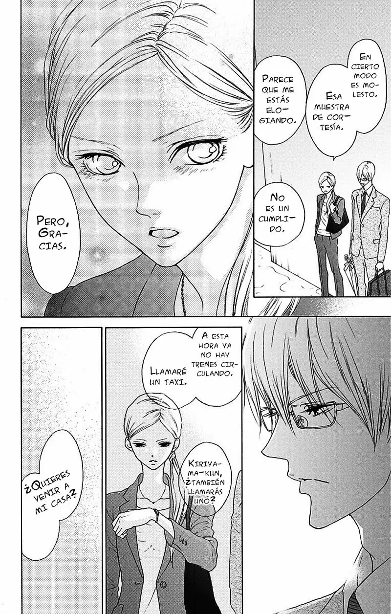 Game – Suit no Sukima Capítulo 1 - Page 46