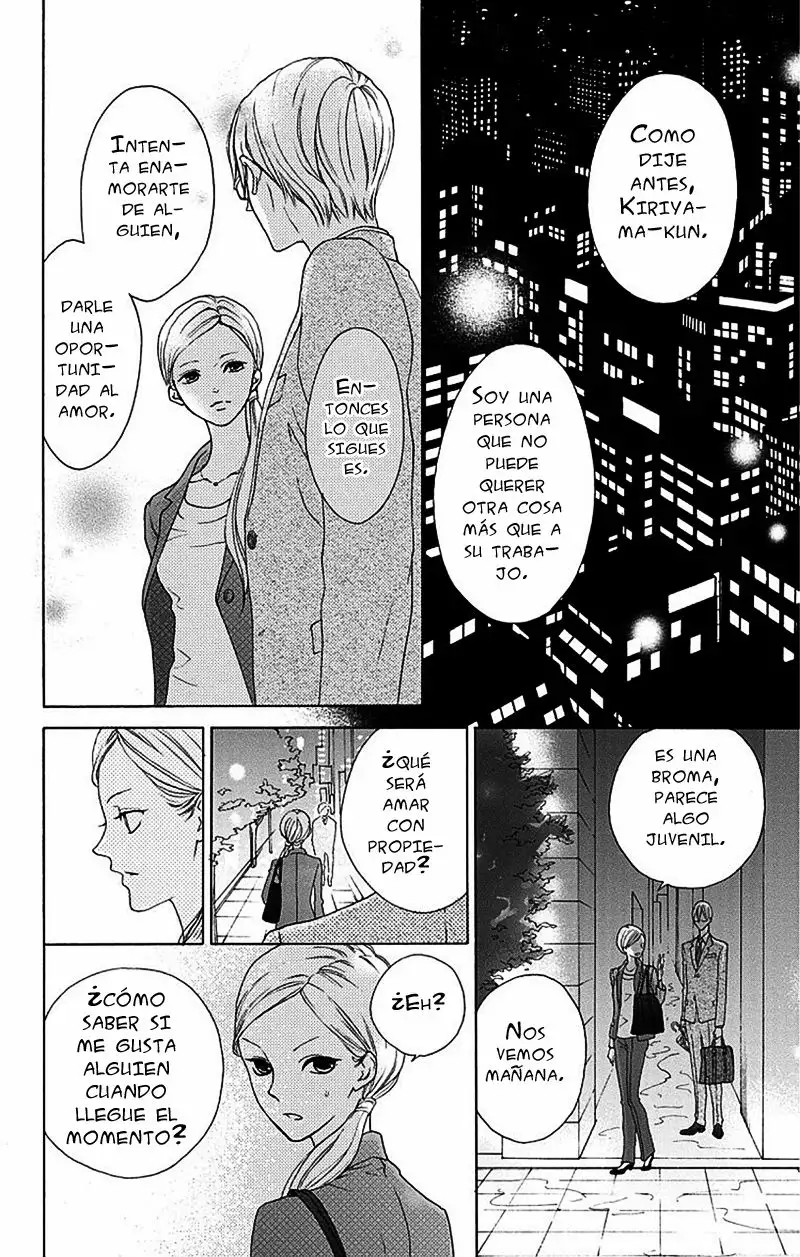 Game – Suit no Sukima Capítulo 1 - Page 48
