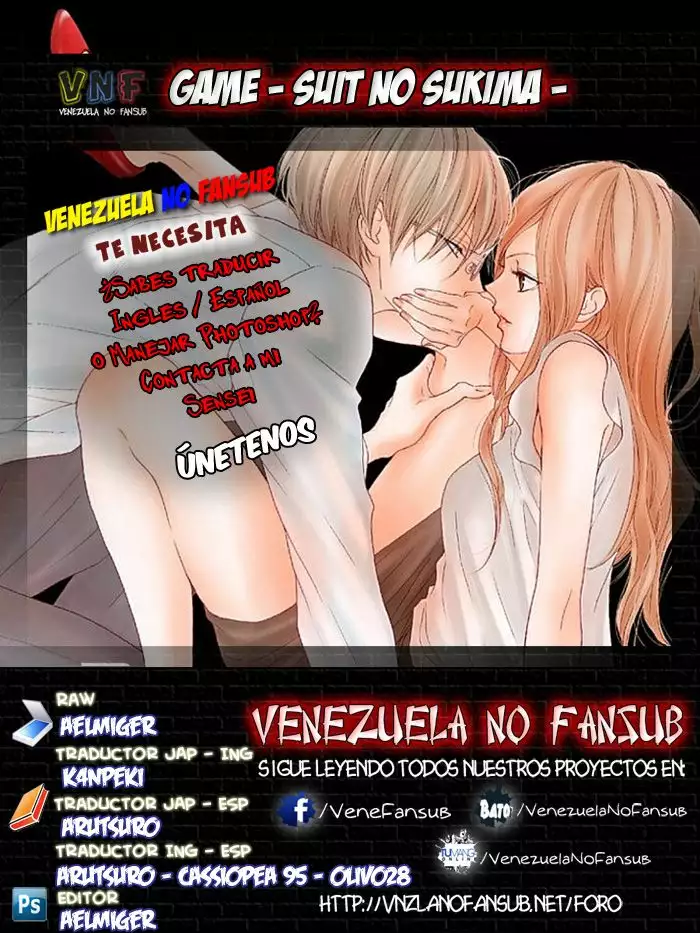 Game – Suit no Sukima Capítulo 1 - Page 68