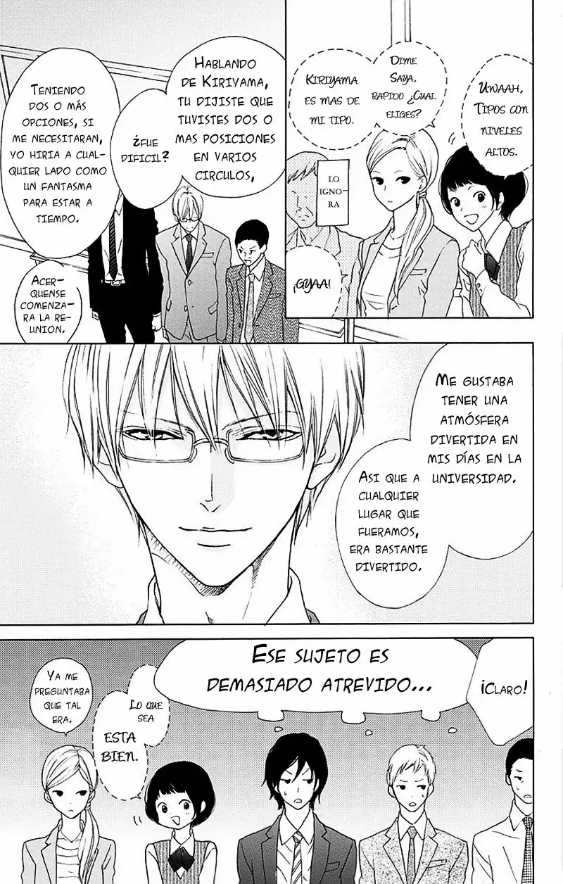 Game – Suit no Sukima Capítulo 1 - Page 9