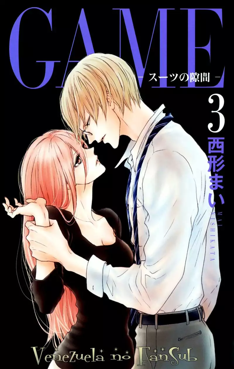 Game – Suit no Sukima Capítulo 10 - Page 1