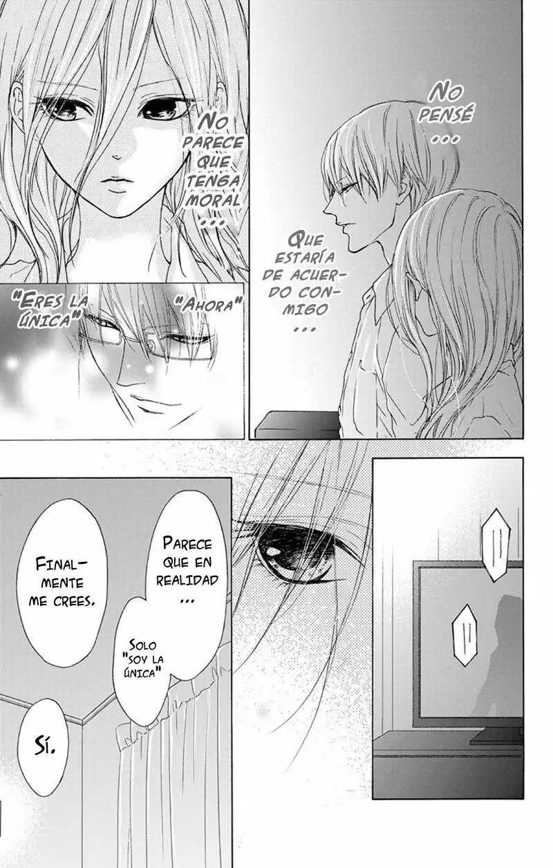 Game – Suit no Sukima Capítulo 10 - Page 19