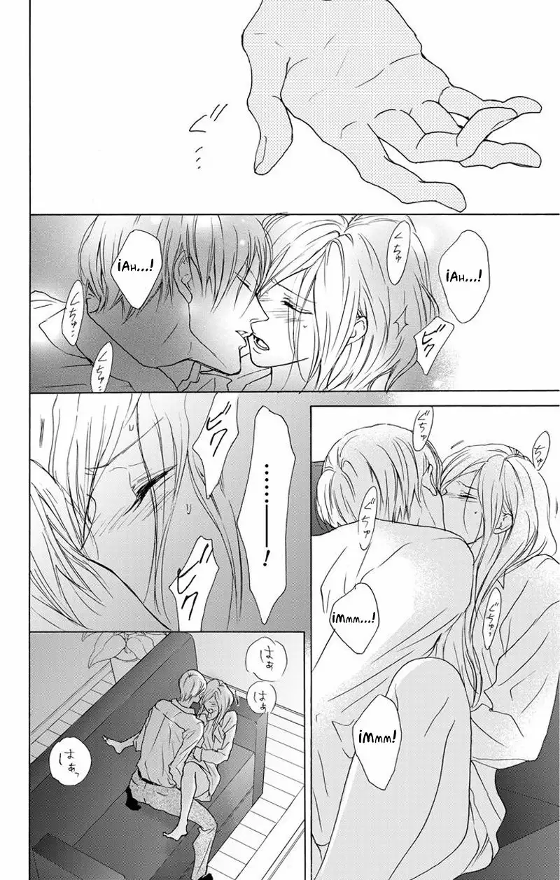 Game – Suit no Sukima Capítulo 10 - Page 24