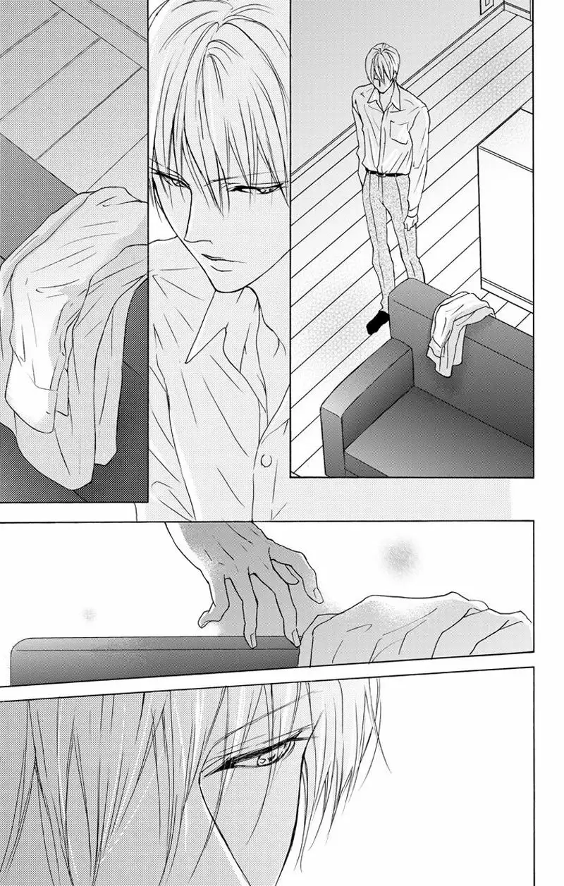 Game – Suit no Sukima Capítulo 10 - Page 33